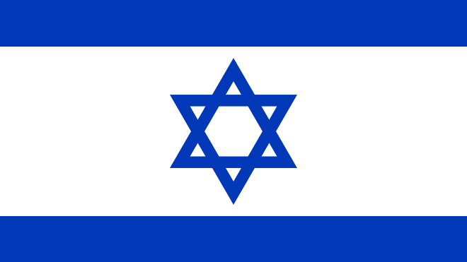 Flag of Israel