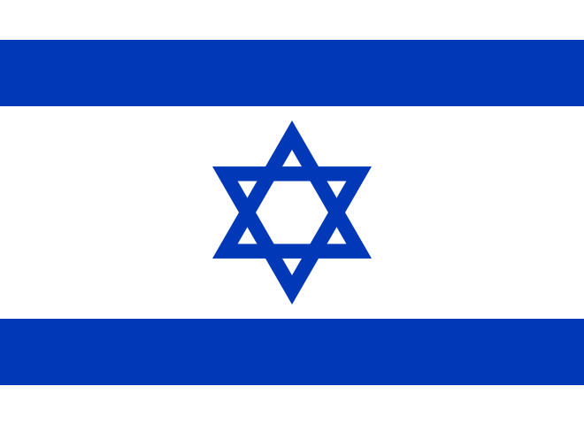 Flag of Israel